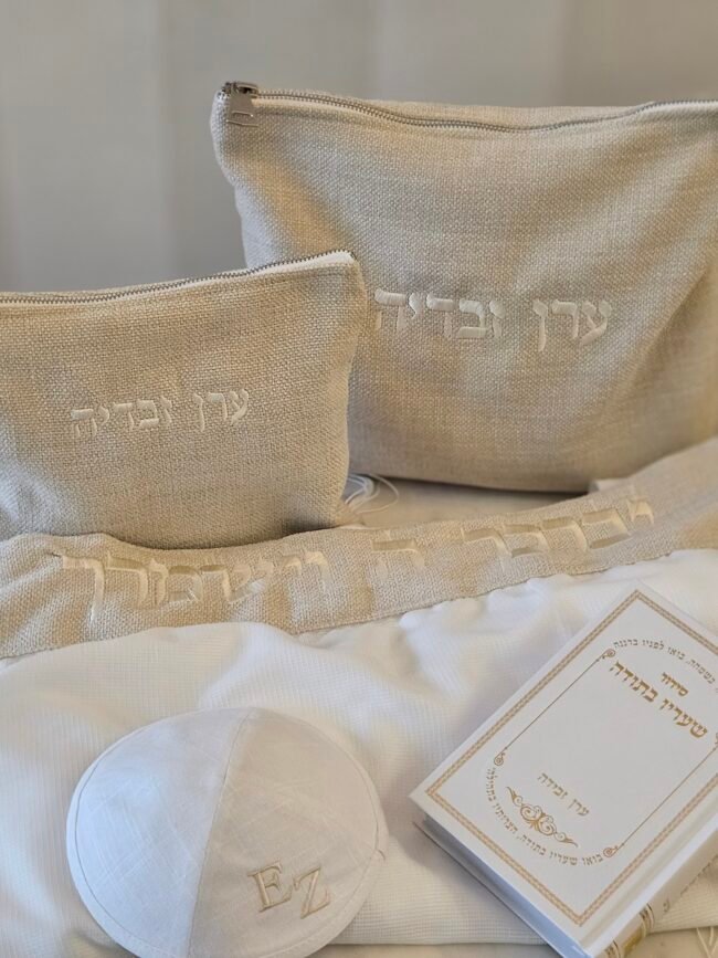 דגם king david צמר