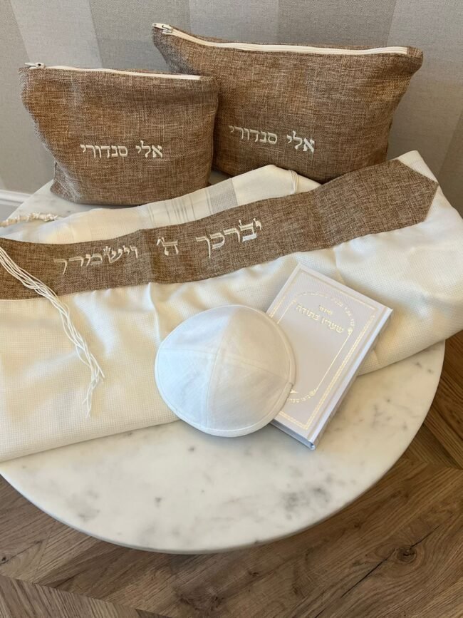 דגם שוהם צמר