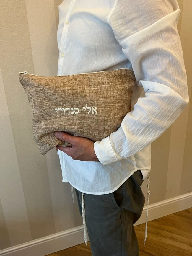 תיק דגם שוהם