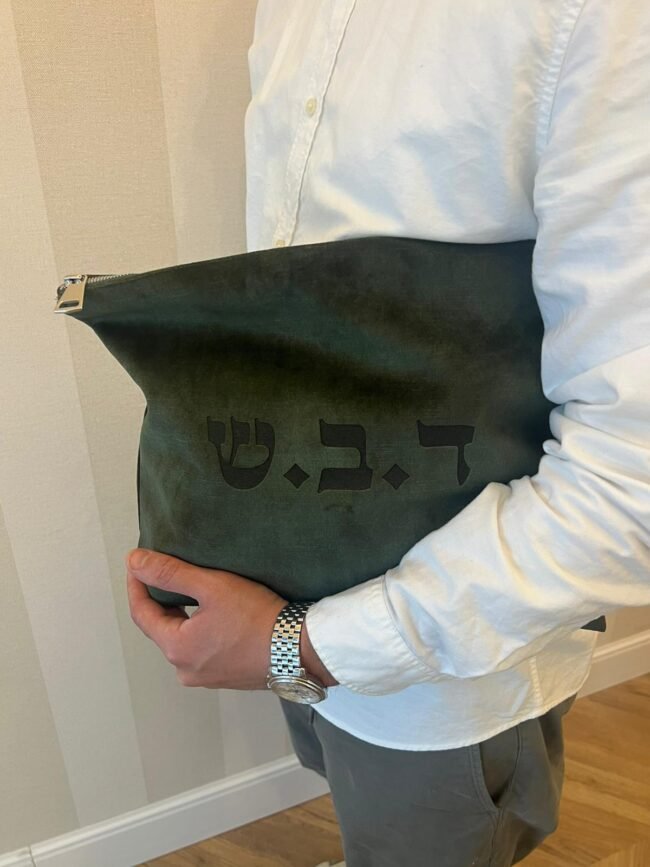 תיק דגם רפאל