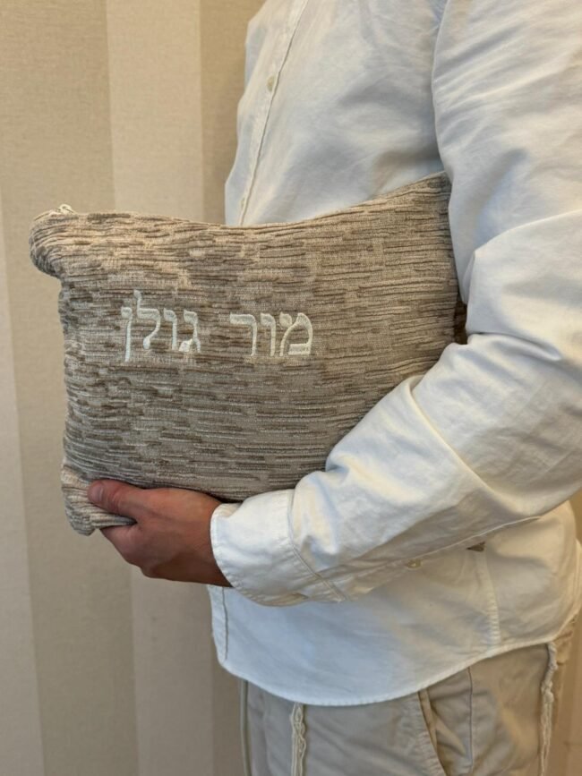 תיק דגם ירושלים