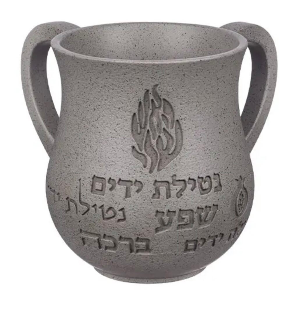 נטלה מהודרת