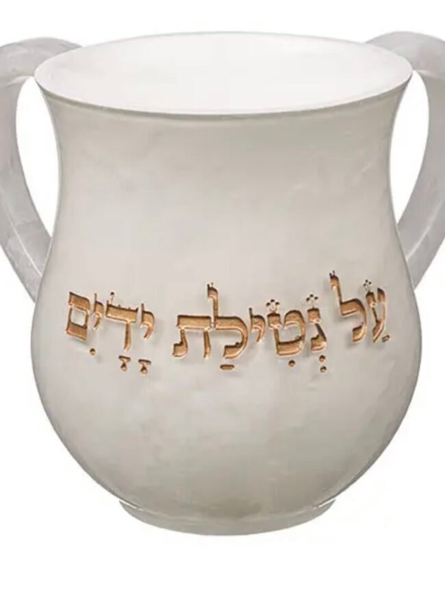 נטלה מהודרת