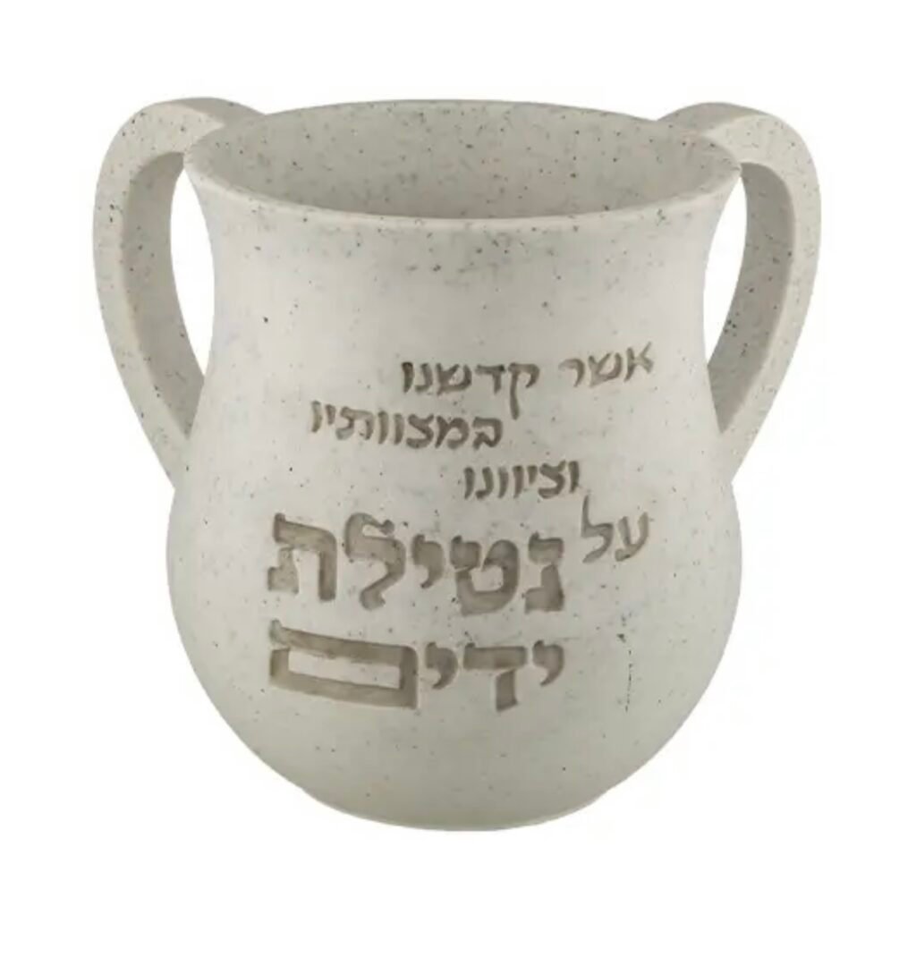 נטלה מהודרת