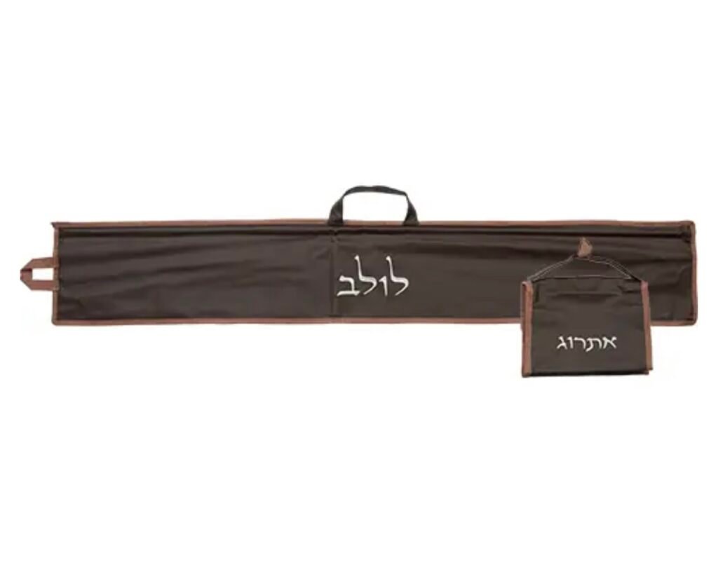 קופסא נרתיקים מהודרים ללוב ואתרוג