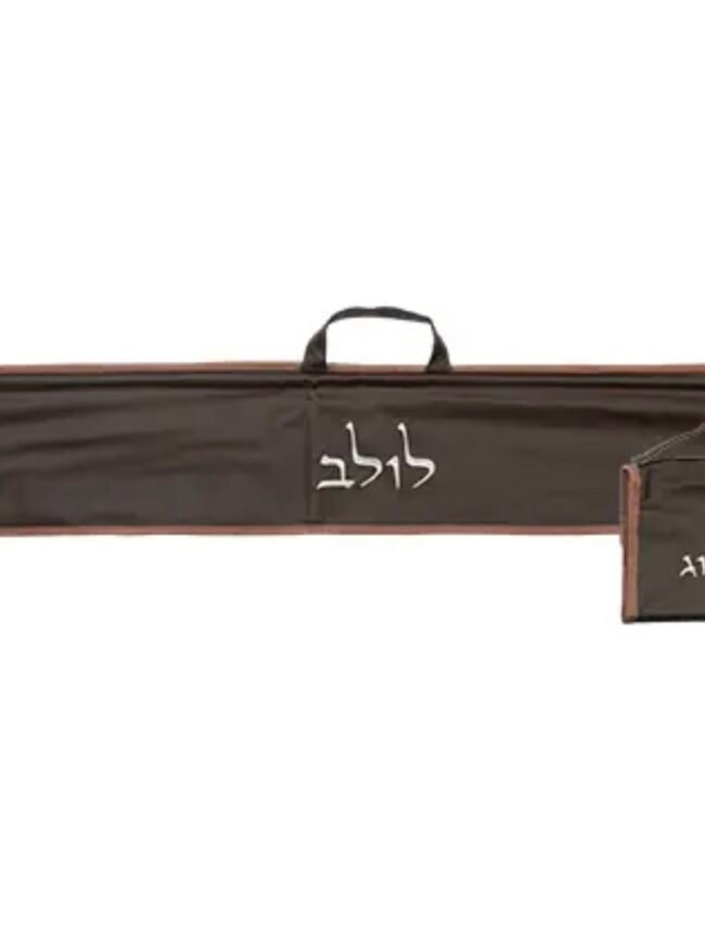קופסא נרתיקים מהודרים ללוב ואתרוג