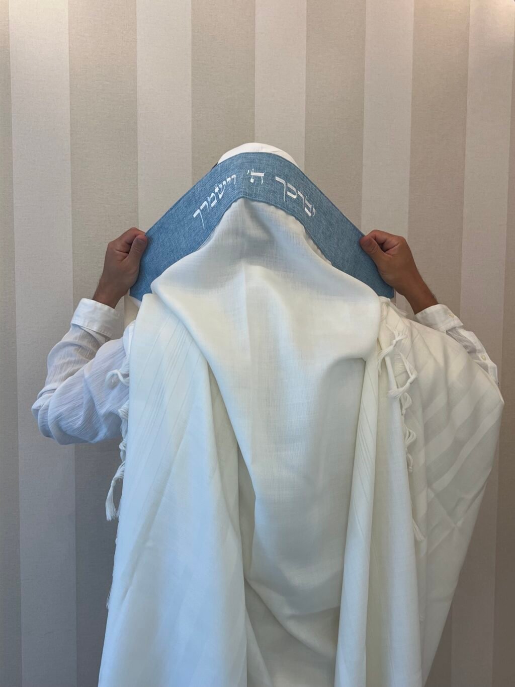 ⁦דגם ספיר צמר⁩ – תמונה ⁦3⁩