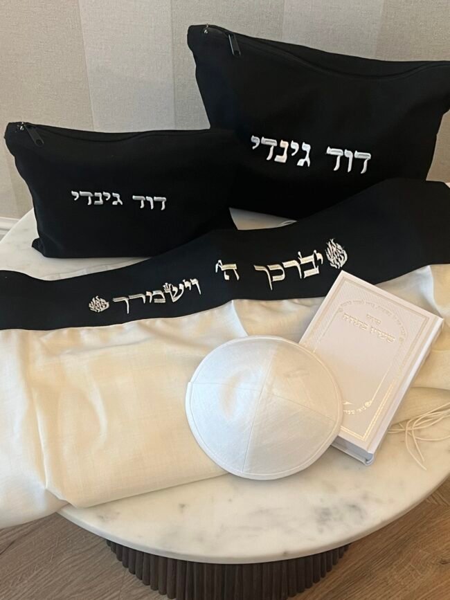 דגם יהודה צמר