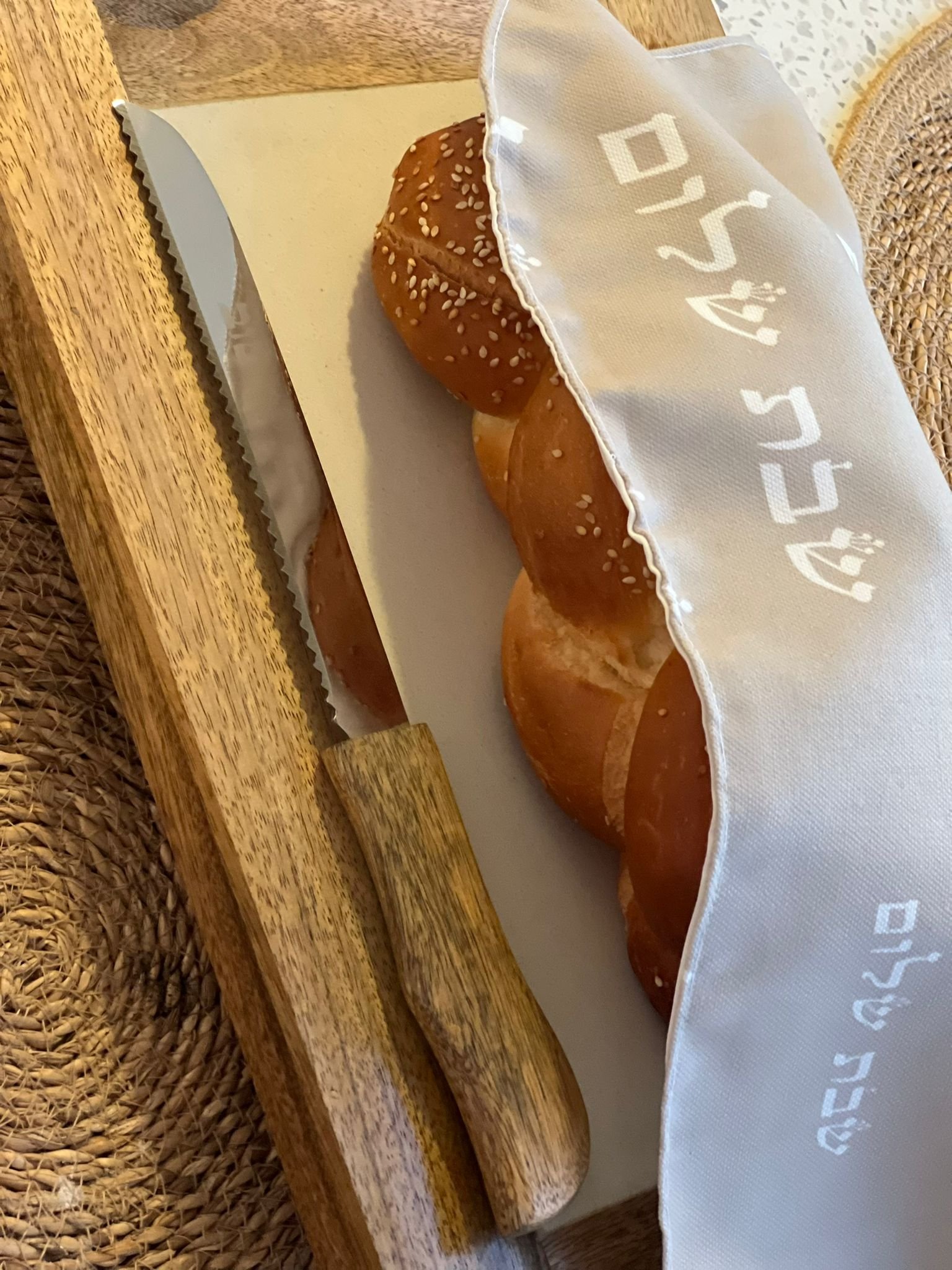 שבת קודש מארז - גוון בז' – תמונה 2