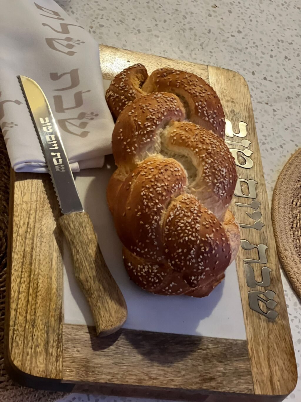 שבת קודש מארז - גוון לבן