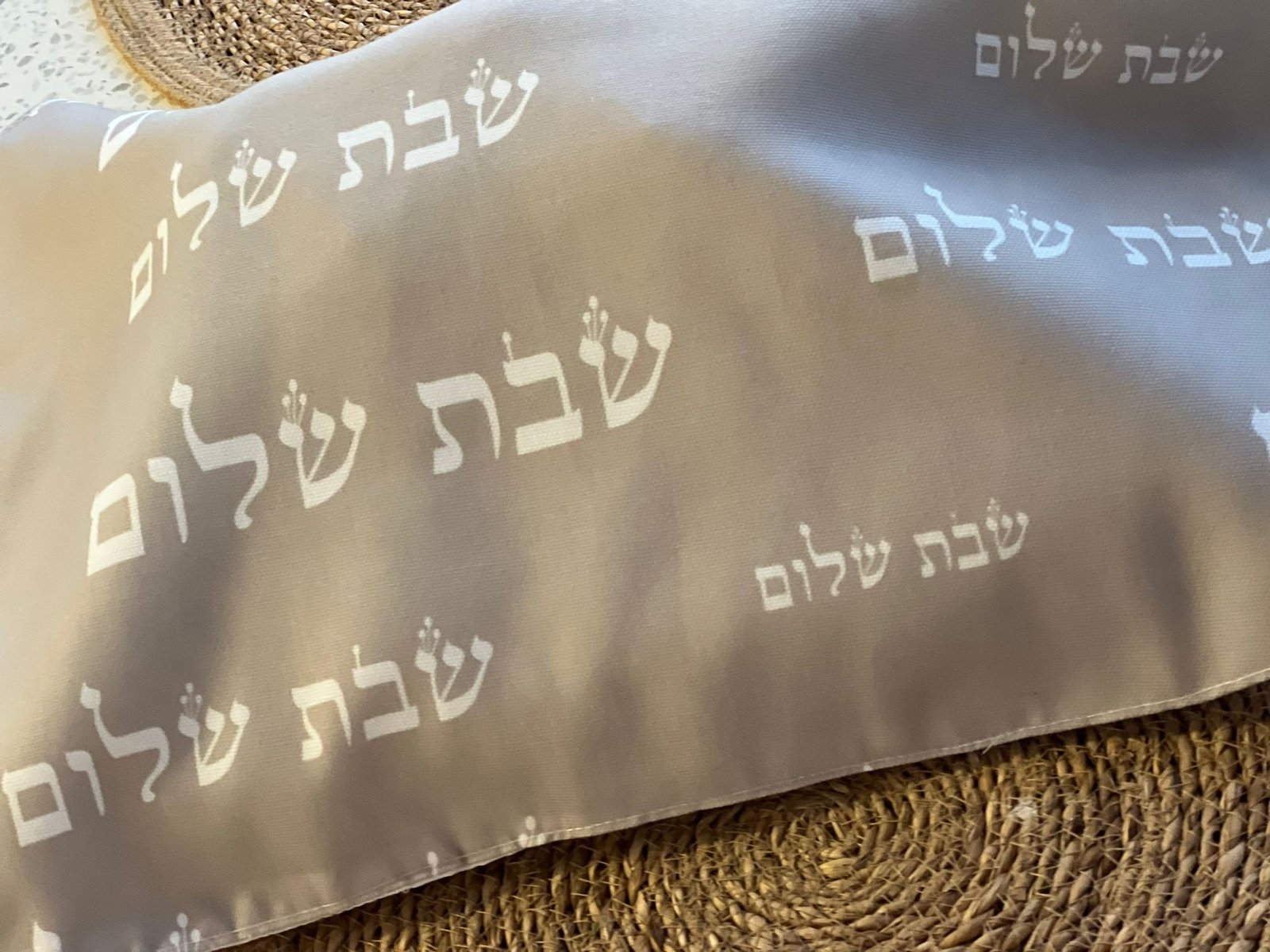 שבת קודש מארז - גוון בז' – תמונה 3