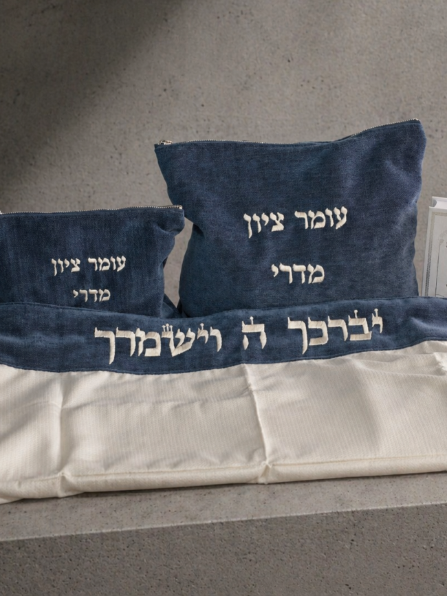 דגם מיכאל צמר